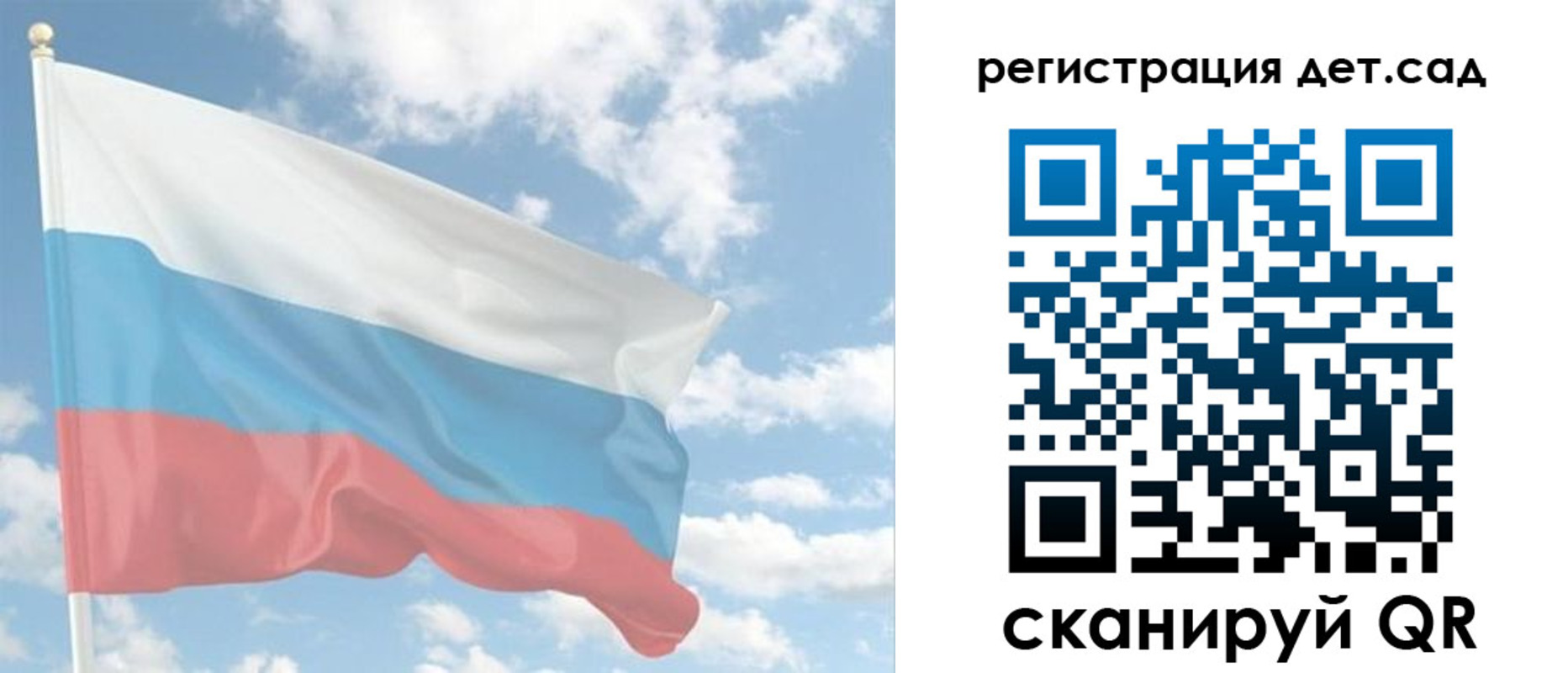 форма 3 в Киселёвске